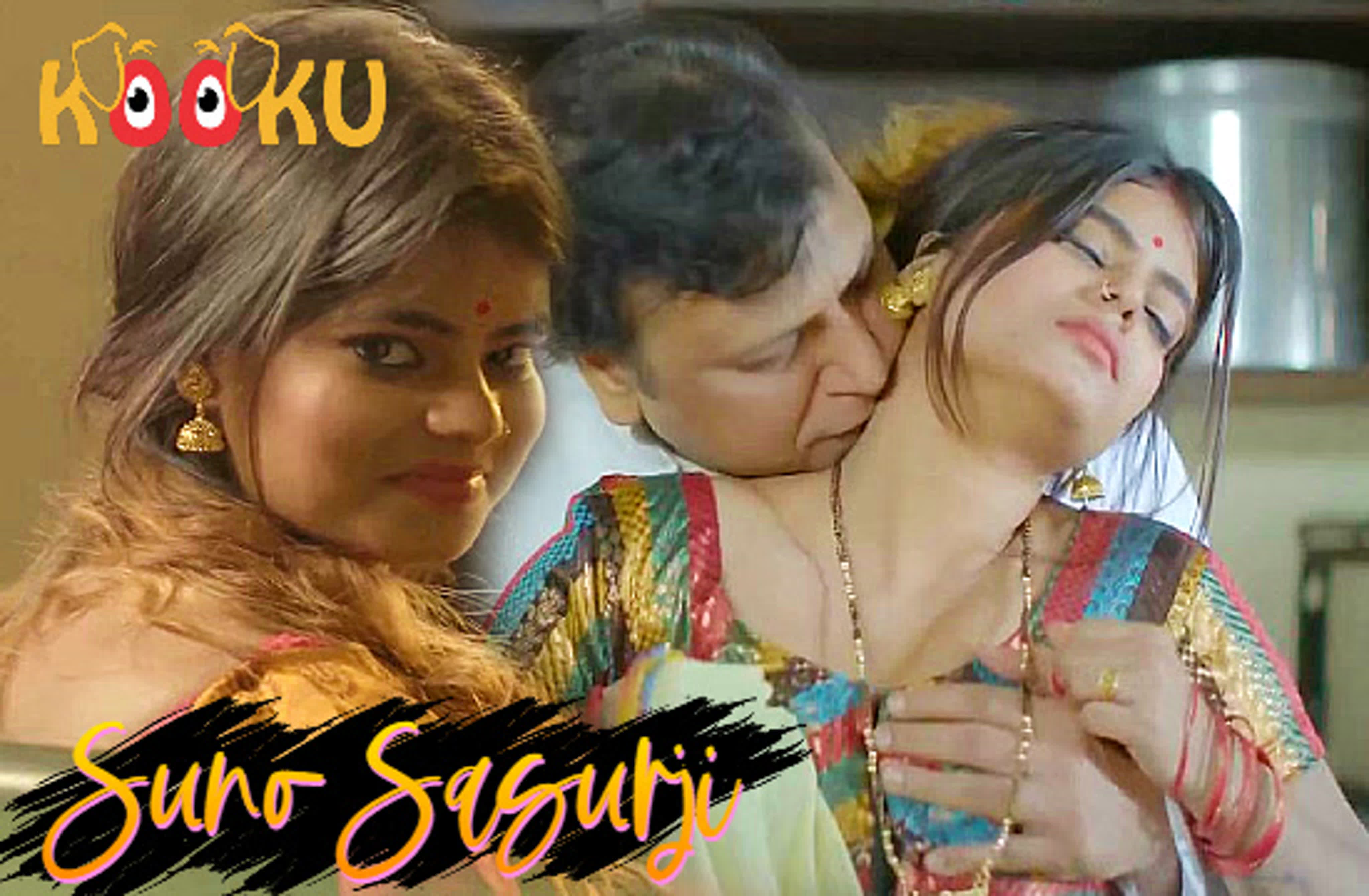 Suno. sasurji hot short film