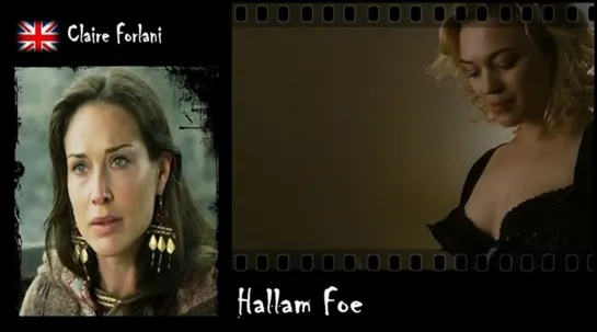 Claire Forlani - Hallam Foe