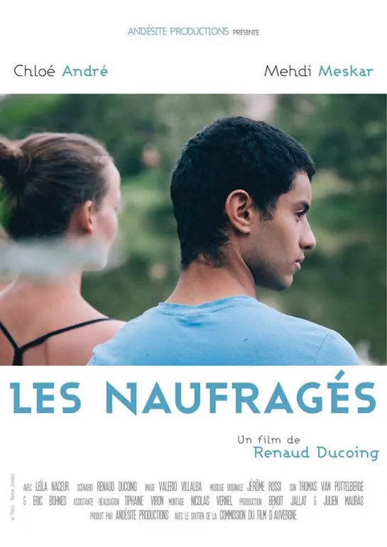 Потонувшая _ Les Naufragés (2015) Франция