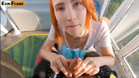 008 CUTE TEEN SWALLOWS HOT CUM - PUBLIC BLOWJOB ON FERRIS WHEEL BY ELIN FLAME_Elin Flame_1080p