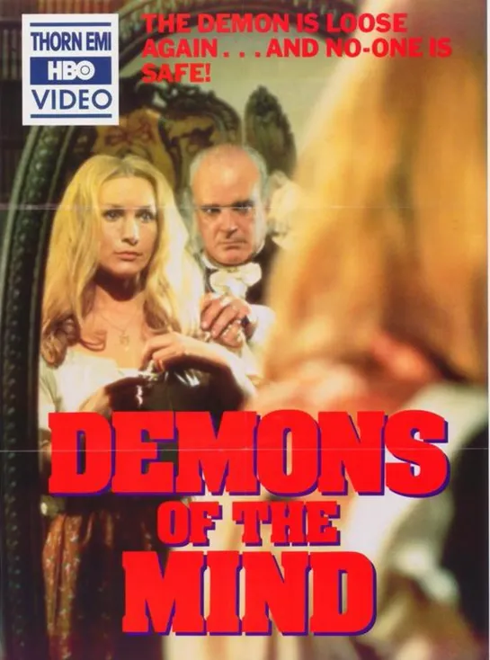 Демоны в мыслях _ Demons of the Mind (1972) Великобритания