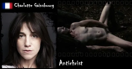 Charlotte Gainsbourg - Antichrist